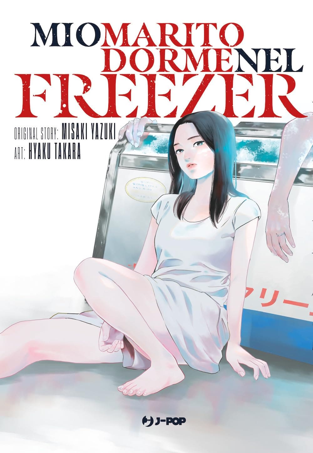 MIO MARITO DORME NEL FREEZER