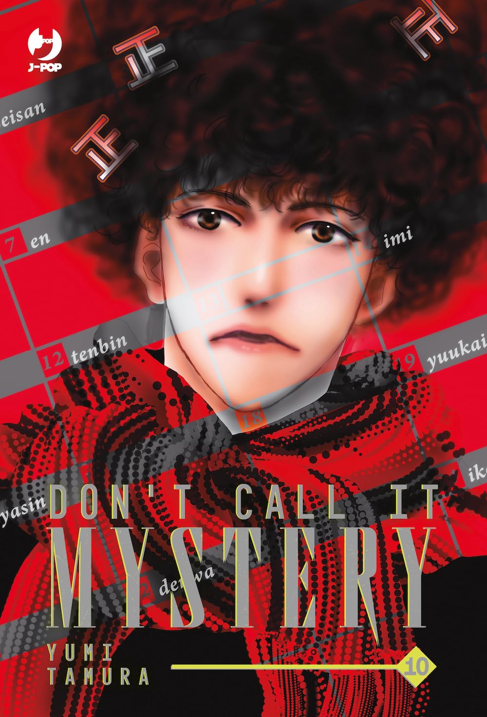 DON'T CALL IT MYSTERY 10