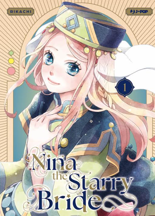 NINA THE STARRY BRIDE 1 - VARIANT