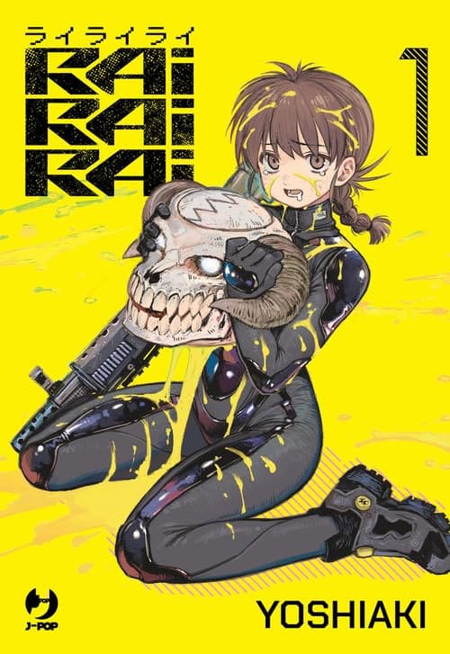 RAIRAIRAI 1 (DI 5)