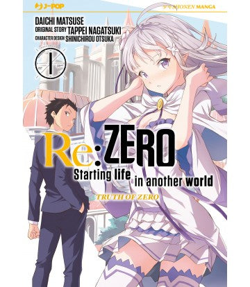 RE:ZERO III STAG.TRUTH OF ZERO 1