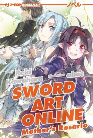 SWORD ART ONLINE MOTHER'S ROSARIO