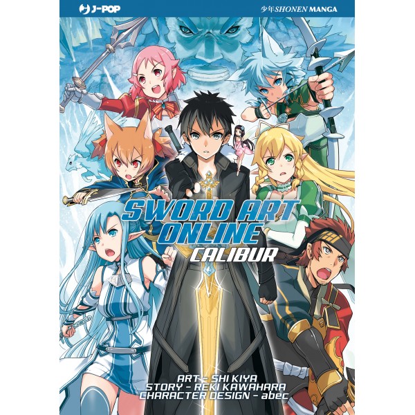 SWORD ART ONLINE CALIBUR - IL MANGA