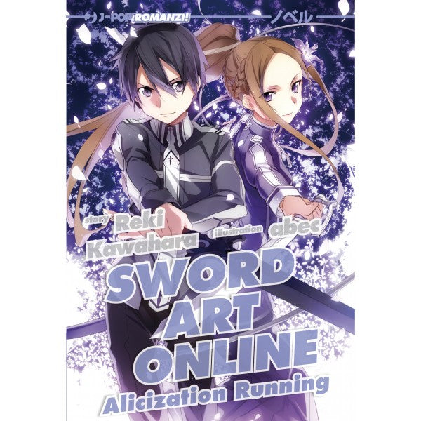 SAO NOVEL ALICIZATION RUNNING