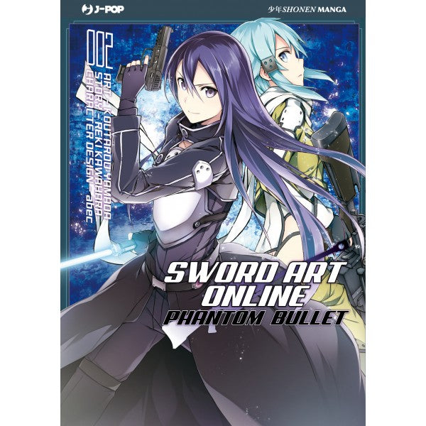 SWORD ART ONLINE - PHANTOM BULLET 2