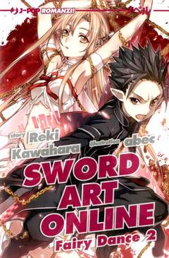 SWORD ART ONLINE NOVEL FAIRY DANCE2