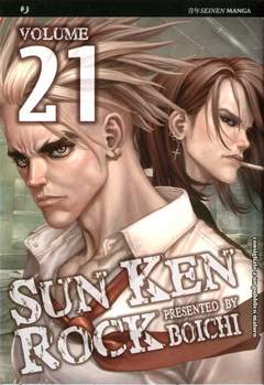 SUN KEN ROCK 21