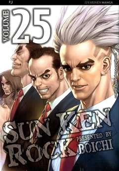 SUN KEN ROCK 25