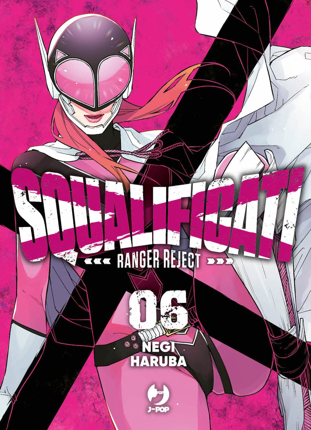 SQUALIFICATI - RANGER REJECT 6