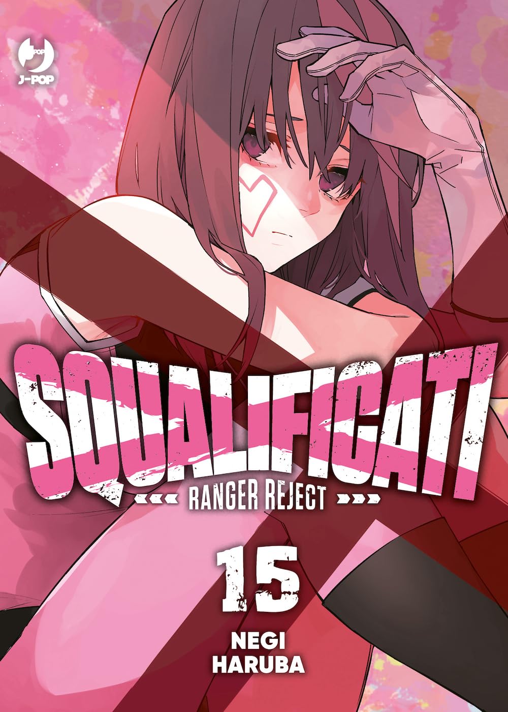 SQUALIFICATI - RANGER REJECT 15