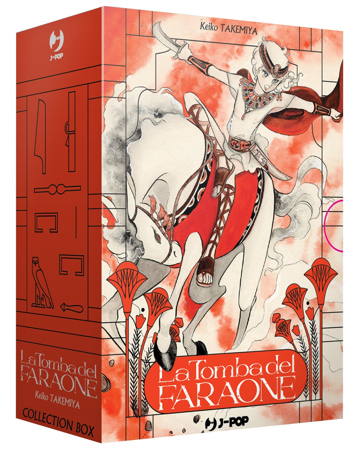 LA TOMBA DEL FARAONE BOX VOL 1-4