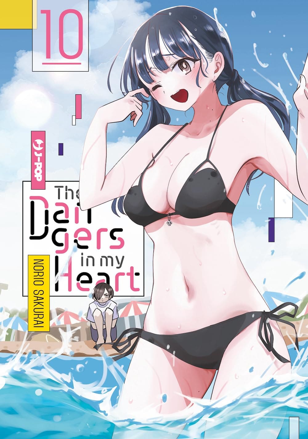 THE DANGERS IN MY HEART 10