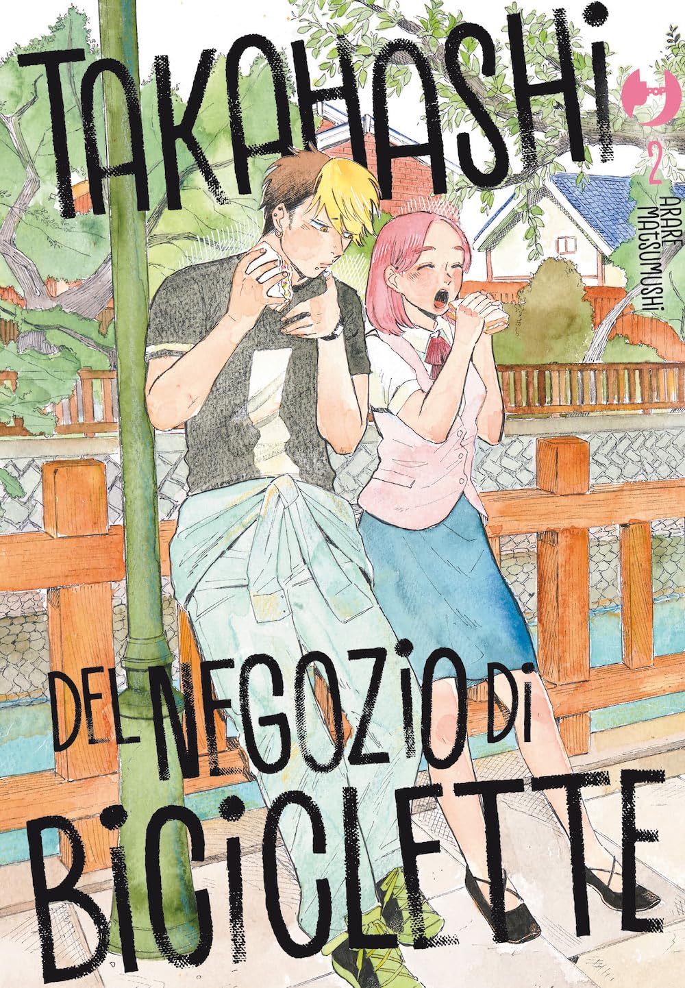 TAKAHASHI NEGOZIO DI BICICLETTE 2