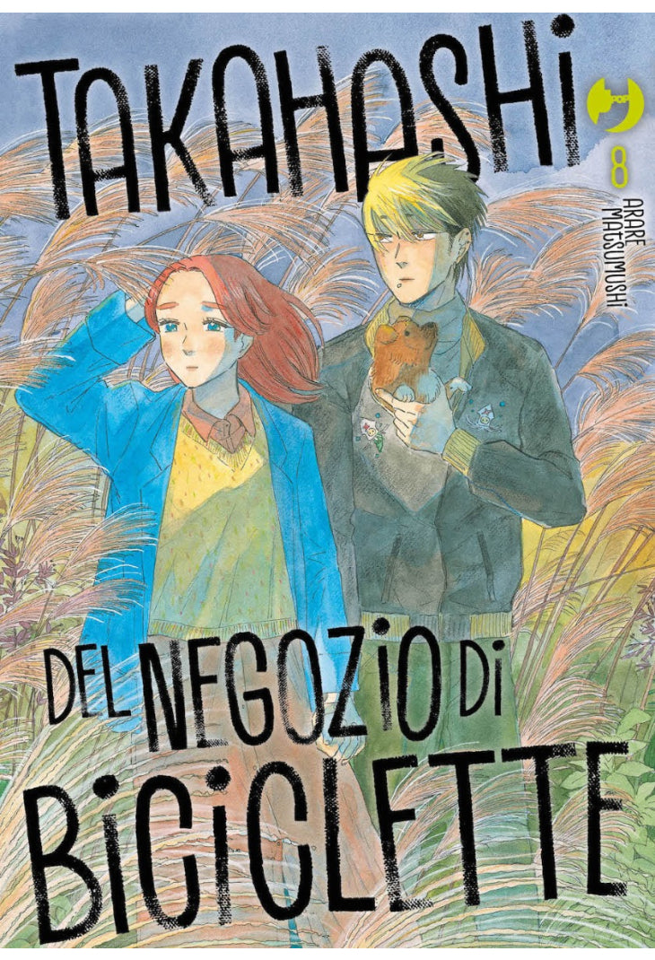 TAKAHASHI NEGOZIO DI BICICLETTE 8
