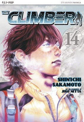 THE CLIMBER 14