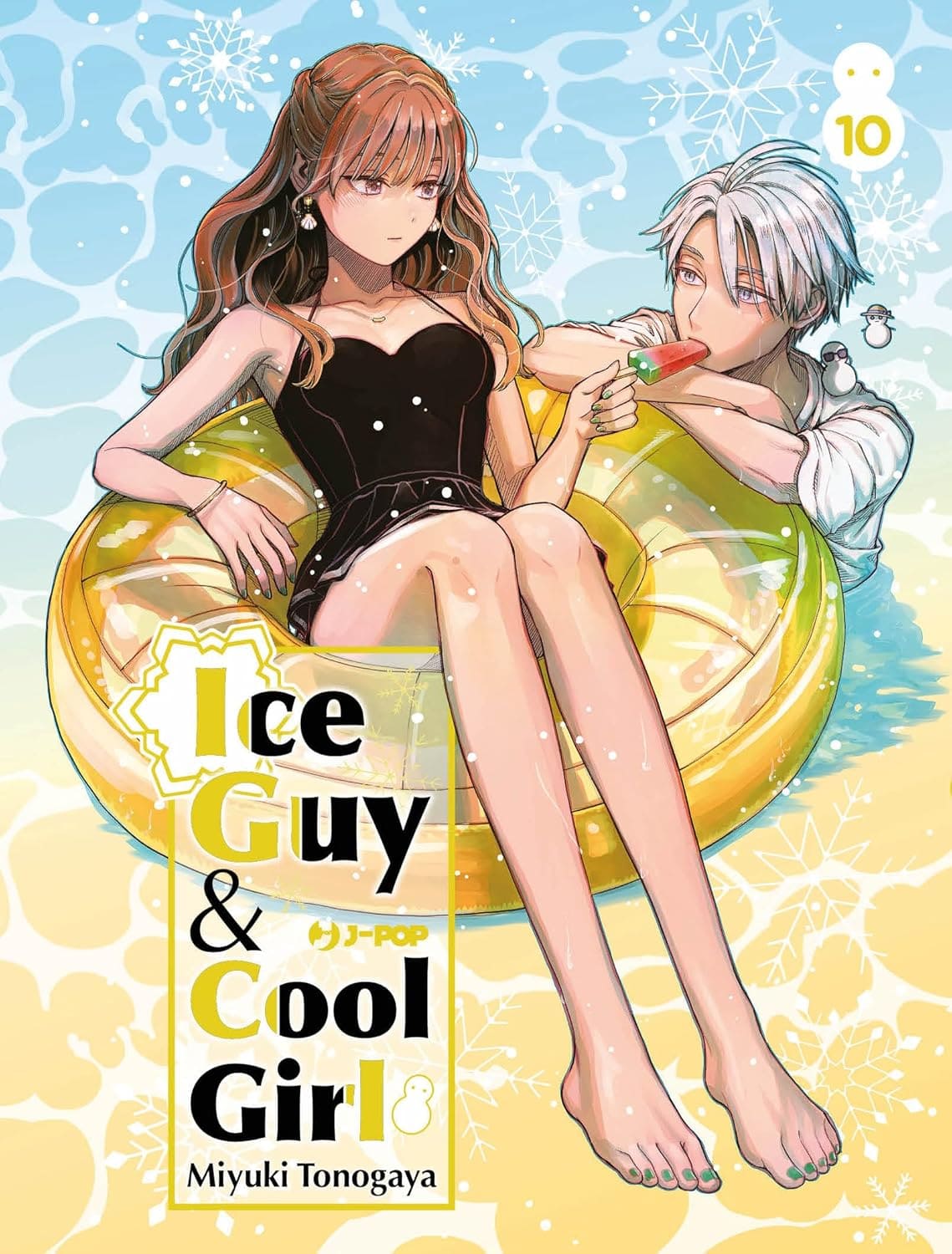 THE ICE GUY AND HIS COOL GIRL 10