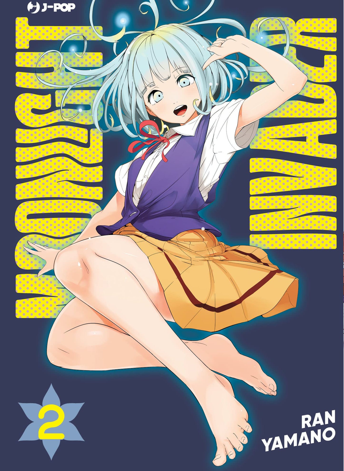 MOONLIGHT INVADER 2