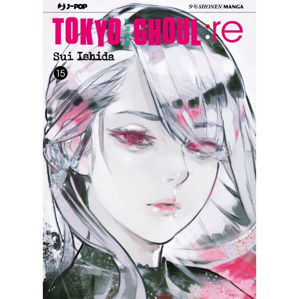 TOKYO GHOUL:RE 15