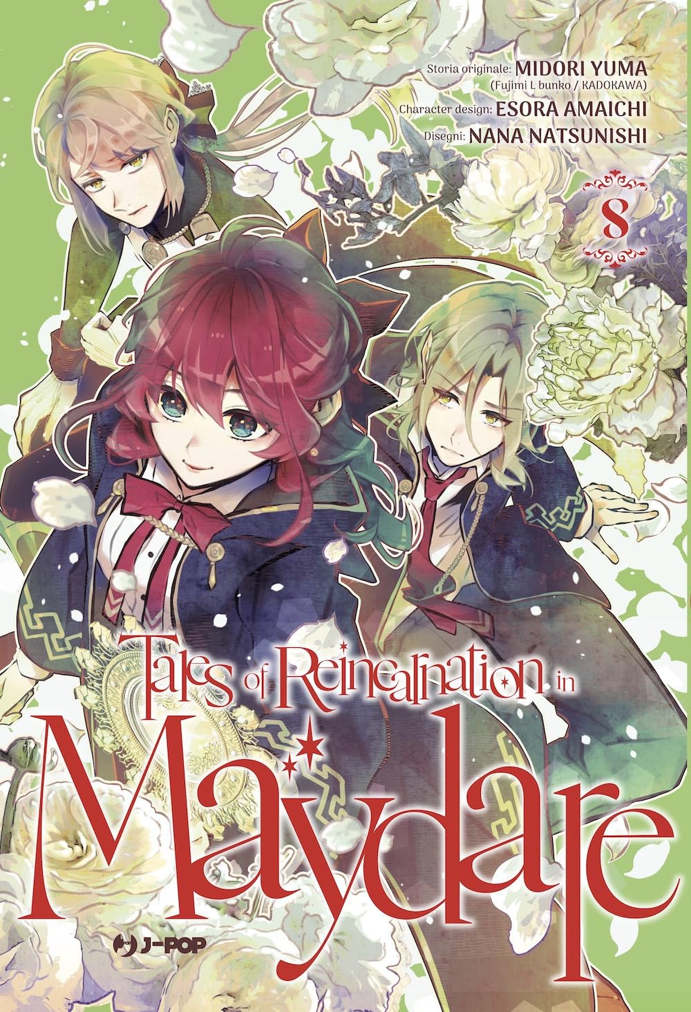 TALES OF REINCARNATION IN MAYDARE 8
