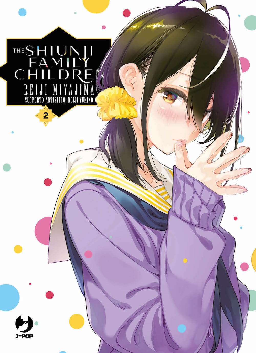 THE SHIUNJI FAMILY CHILDREN 2 DI 7