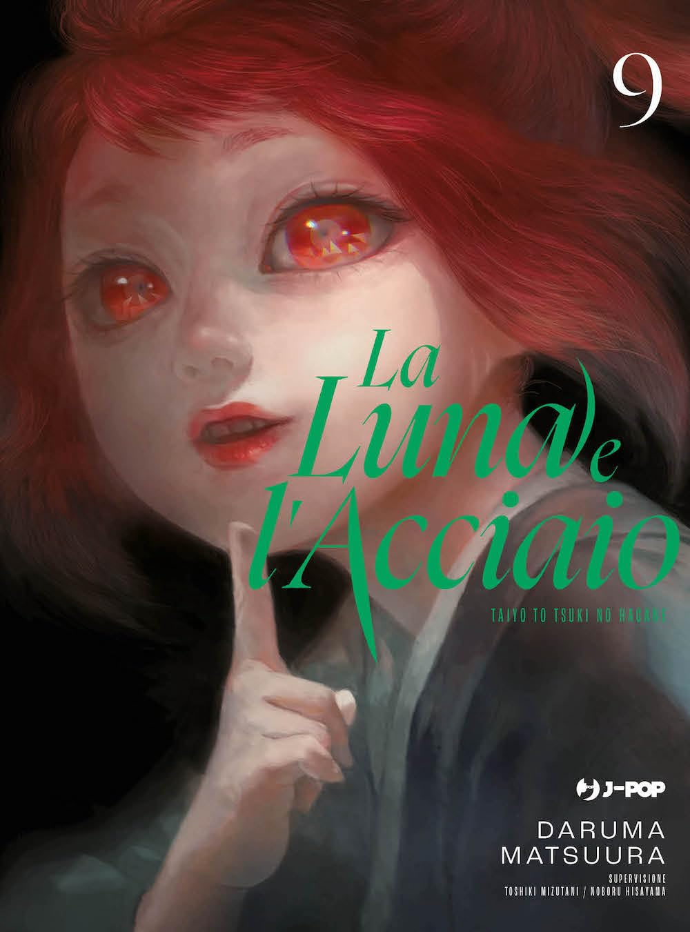 LA LUNA E L'ACCIAIO 9