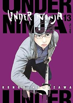 UNDER NINJA 13