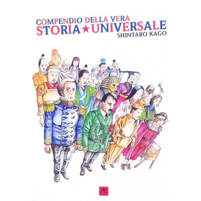 COMPENDIO DELLA VERA STORIA UNIVERS