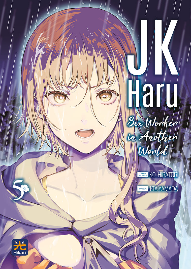 JK HARU SEX WORKER IN ANOTHER WOR 5