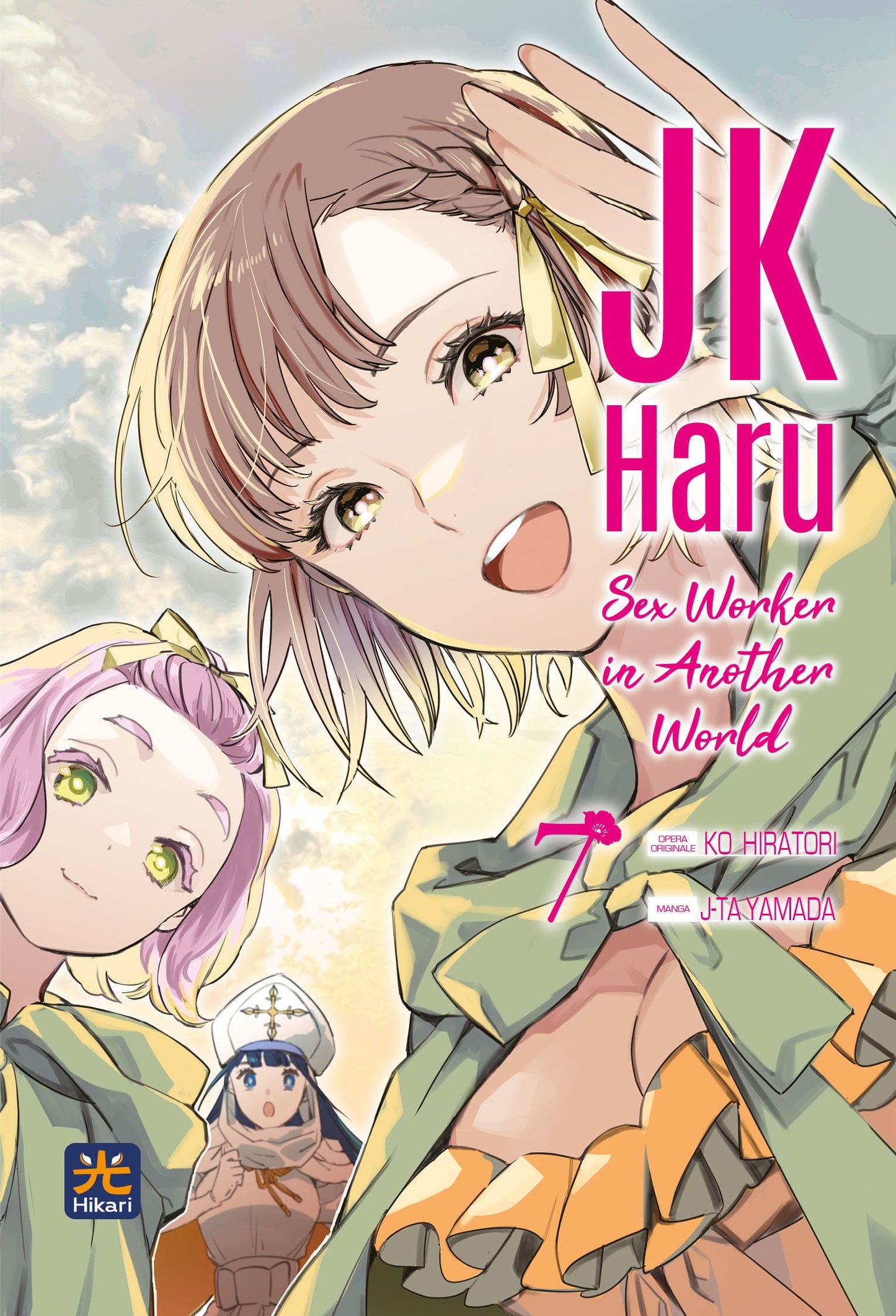 JK HARU SEX WORKER IN ANOTHER WOR 7