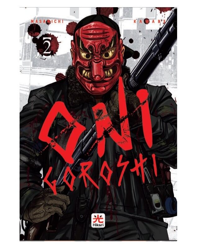 ONIGOROSHI 2 (DI 16)