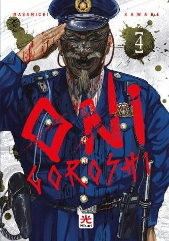 ONIGOROSHI 4 (DI 16)