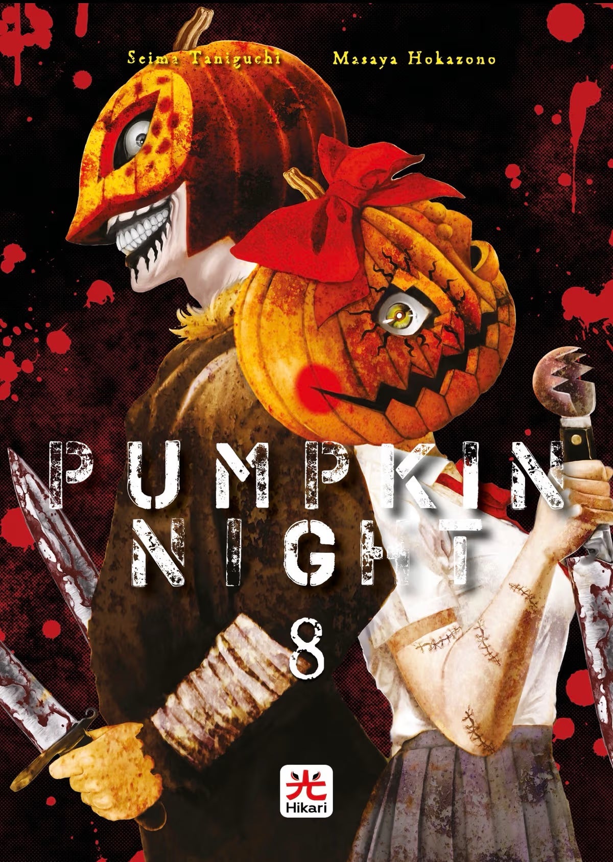 PUMPKIN NIGHT 8