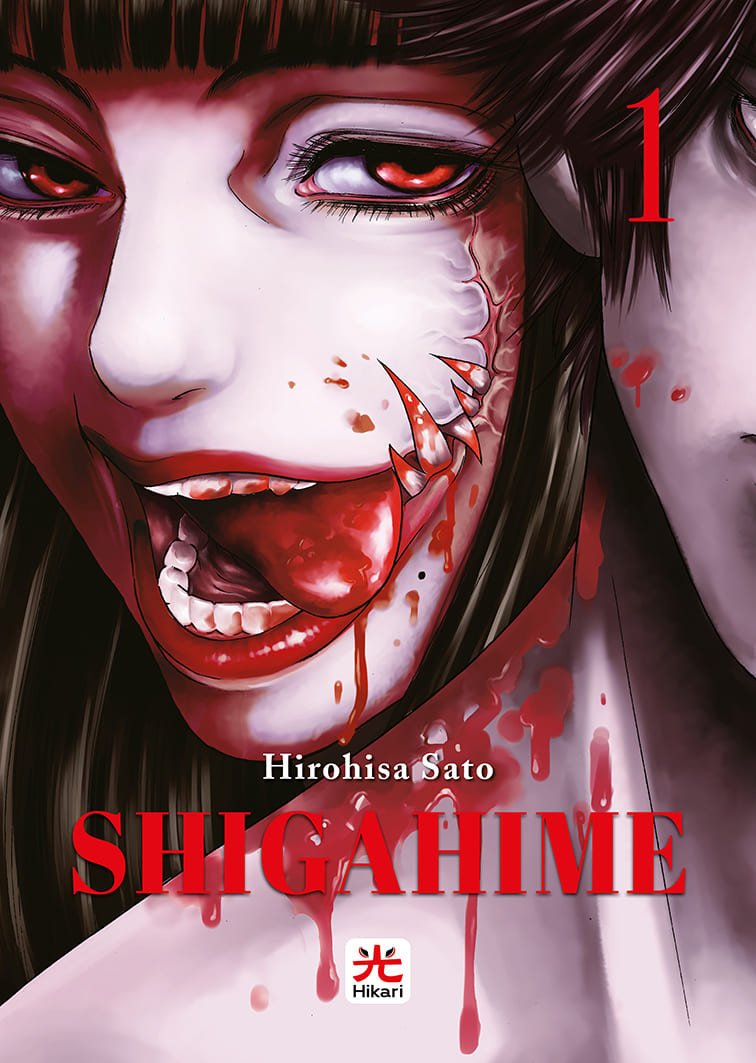 SHIGAHIME 1 (DI 5)