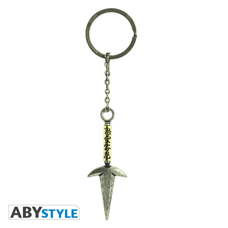 NARUTO SHIPPUDEN HOKAGE KUNAI KEYCH