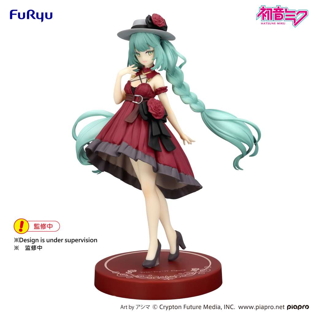HATSUNE MIKU OUTING DRESS RED TRIO
