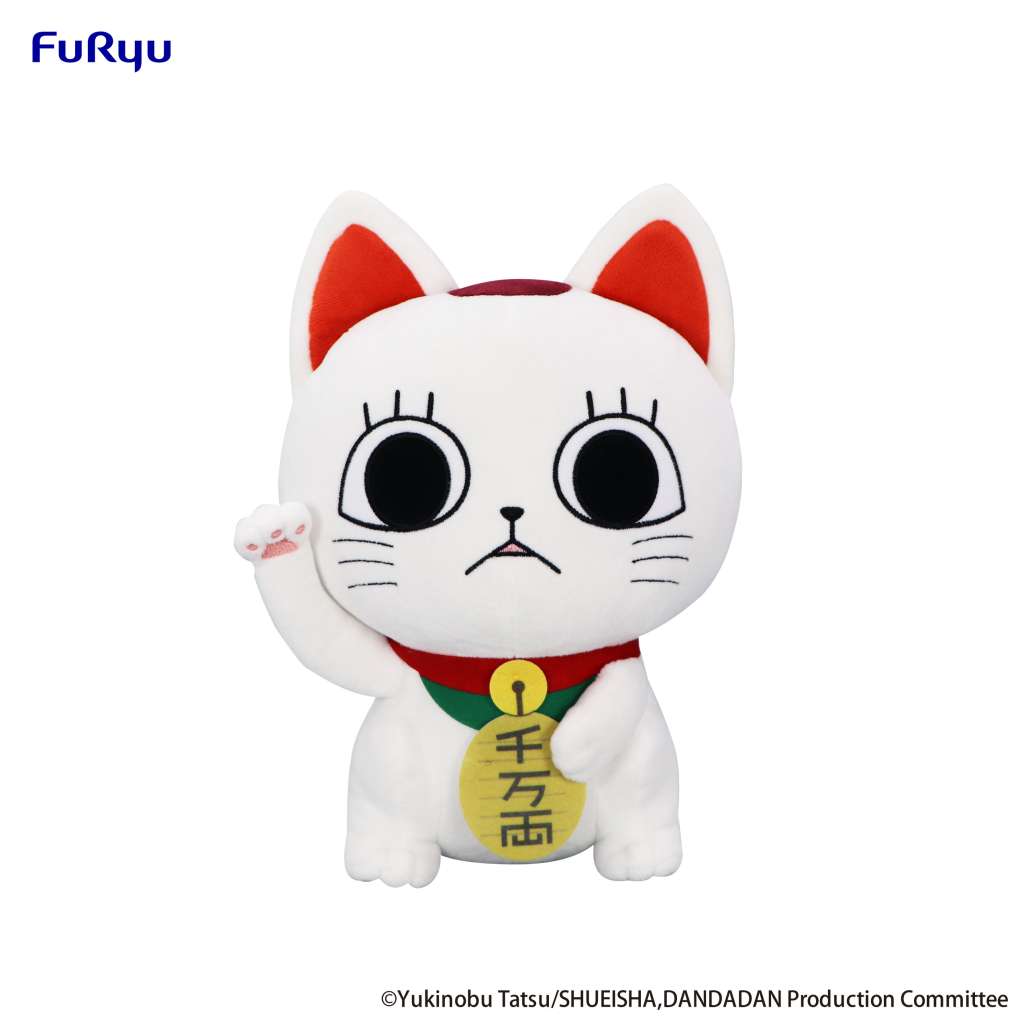 DANDADAN TURBO GRANNY PLUSH FIGURE