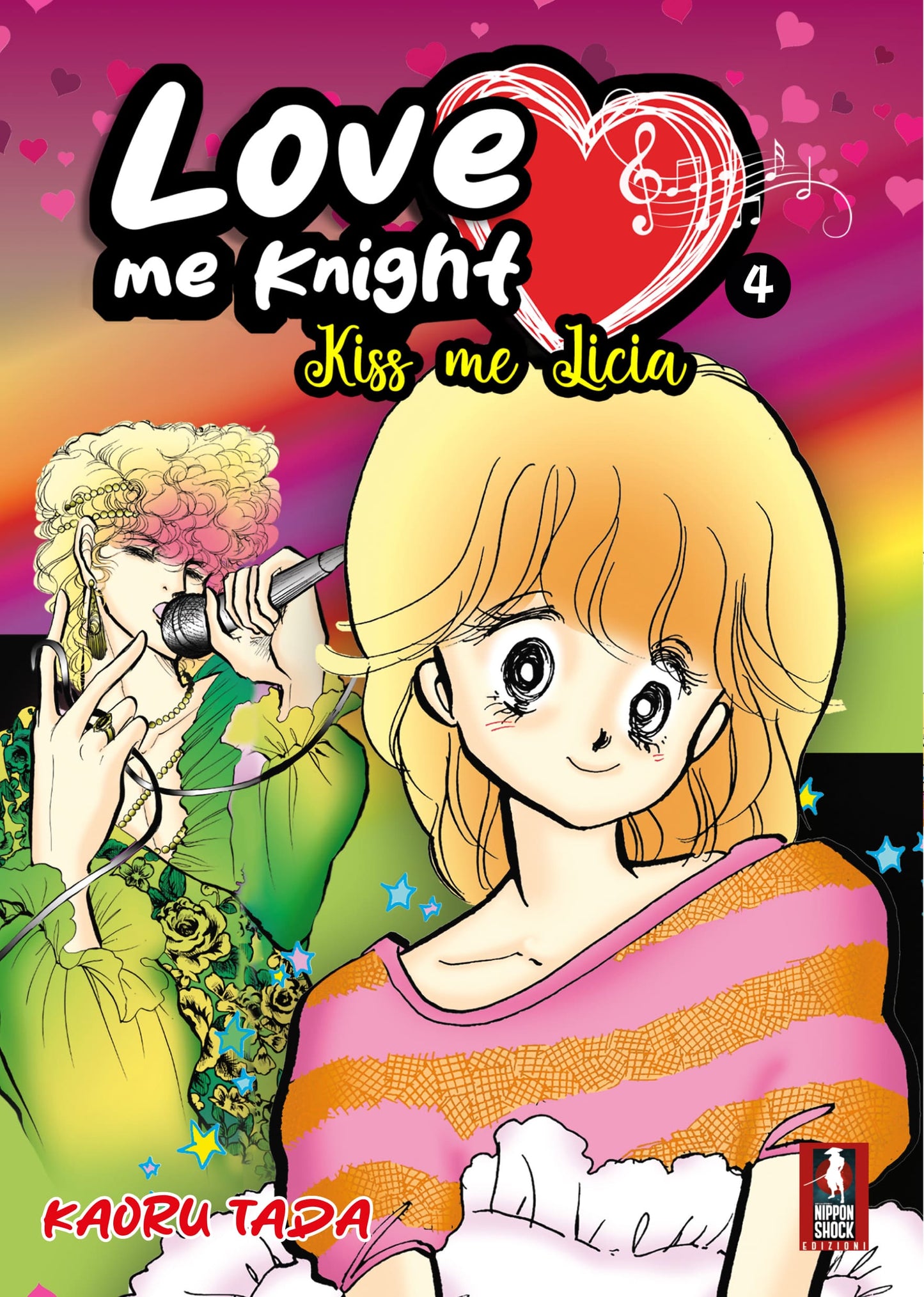 LOVE ME KNIGHT 4 - KISS ME LICIA