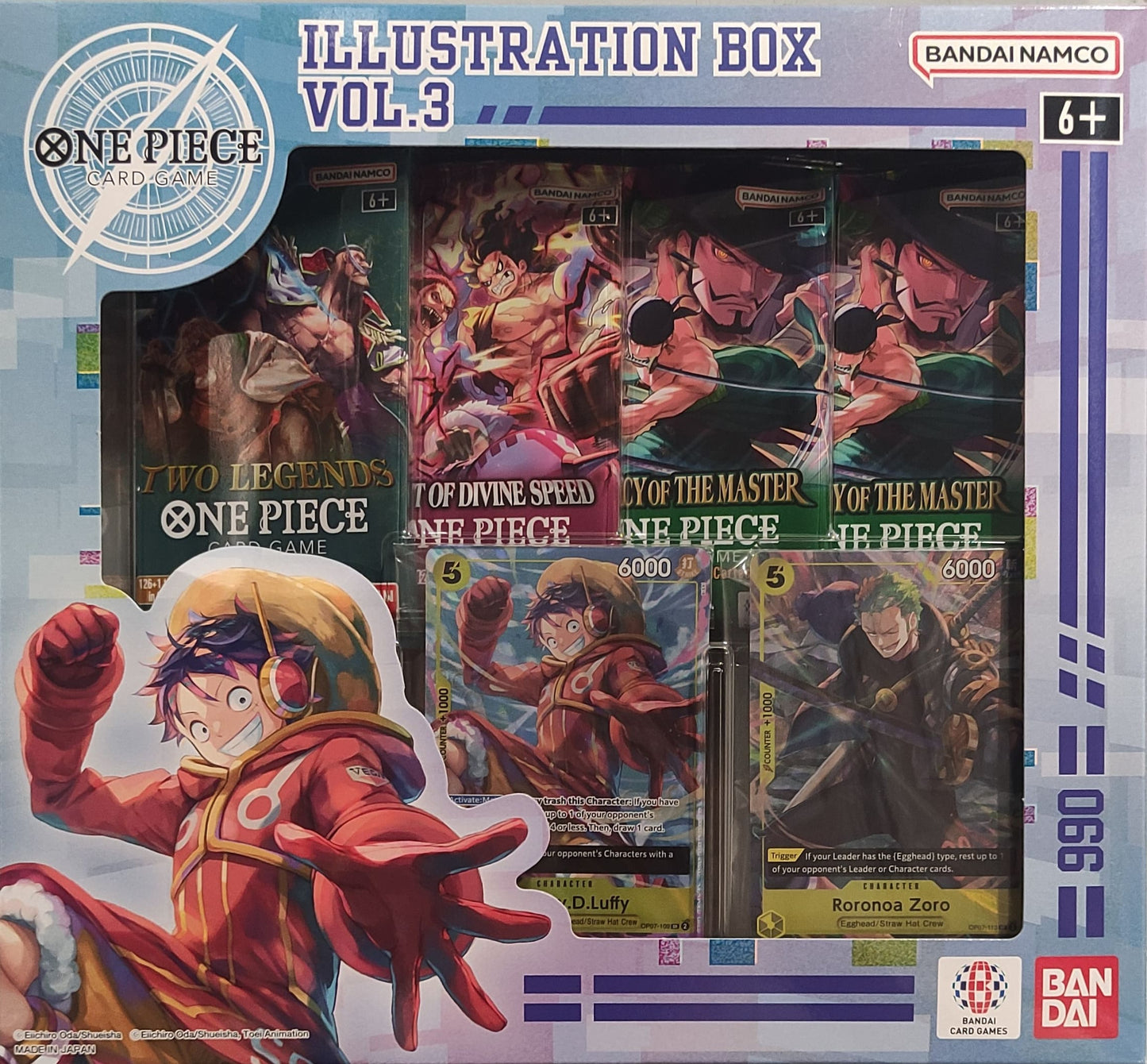 OP ILLUSTRATION BOX 3 (IB-03)