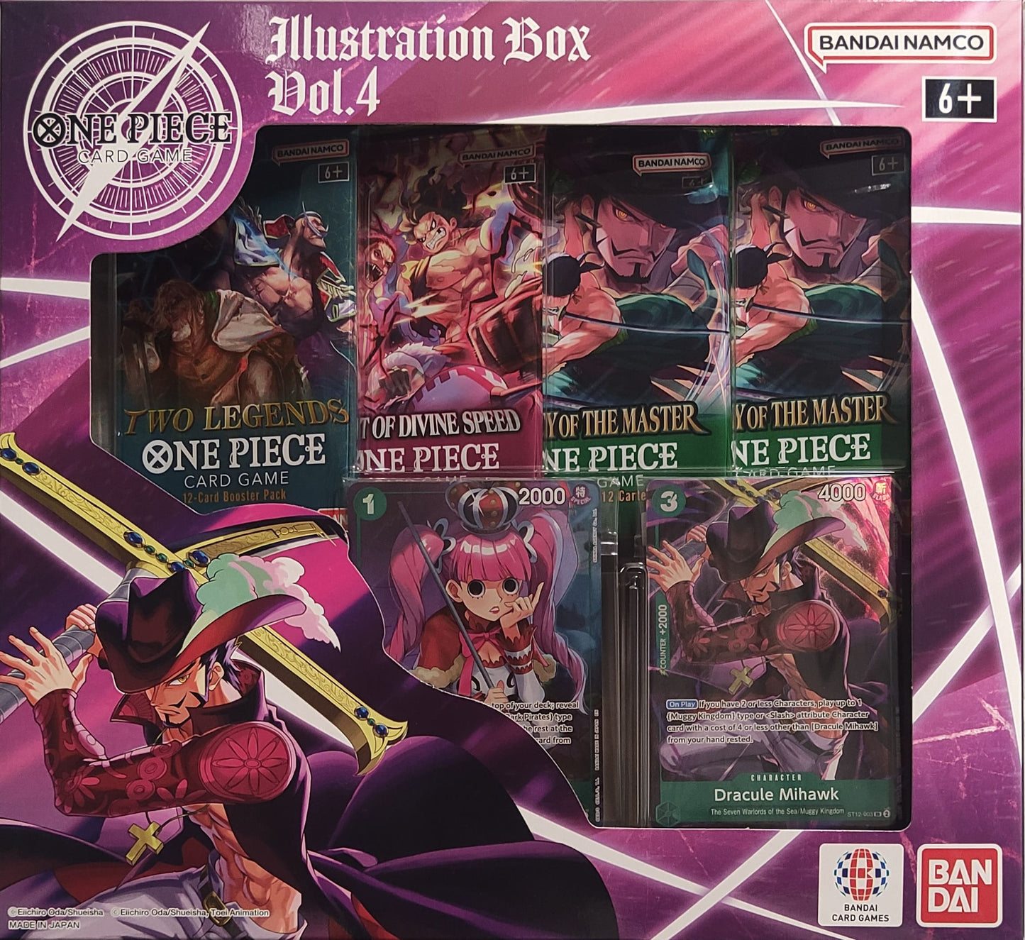 OP ILLUSTRATION BOX 4 (IB-04)