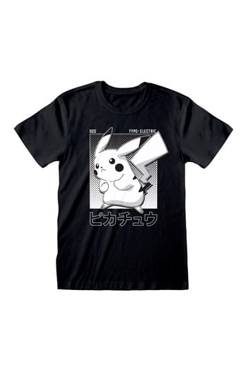 POKEMON T-SHIRT HALFTONE PIKACHU XL