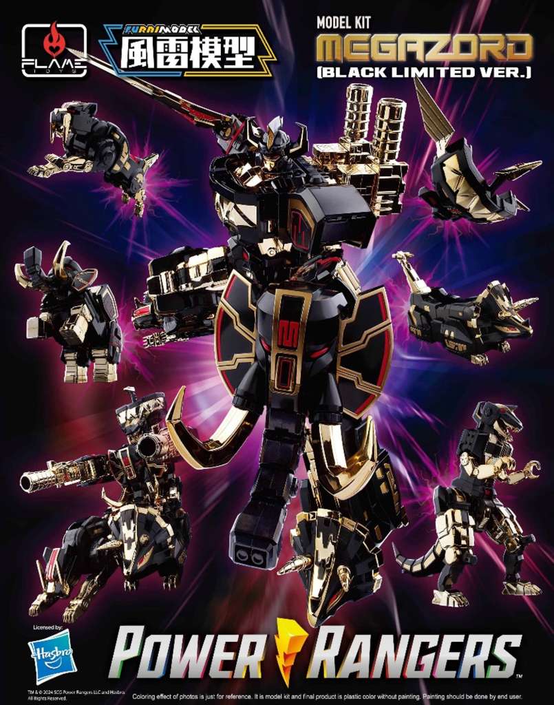 MMPR MEGAZORD BLACK LTD VER MK