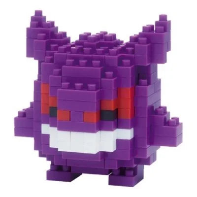 NANOBLOCK POKEMON ECTOPLASMA GENGAR