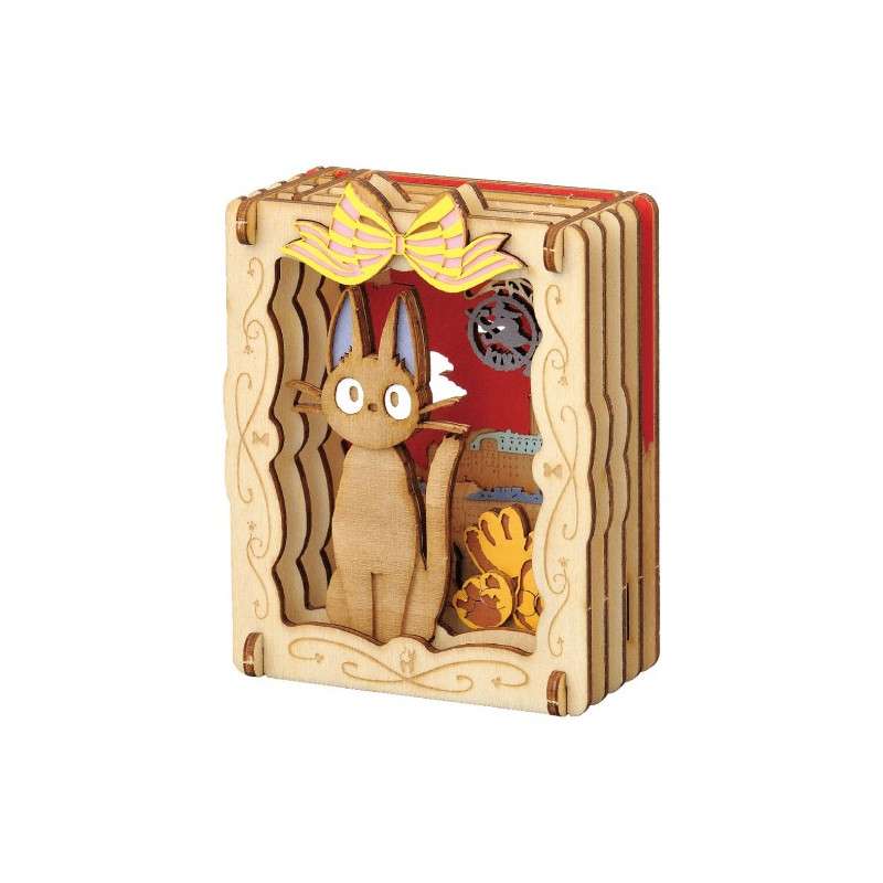 KIKI JIJI BAKERY WOOD THEATER