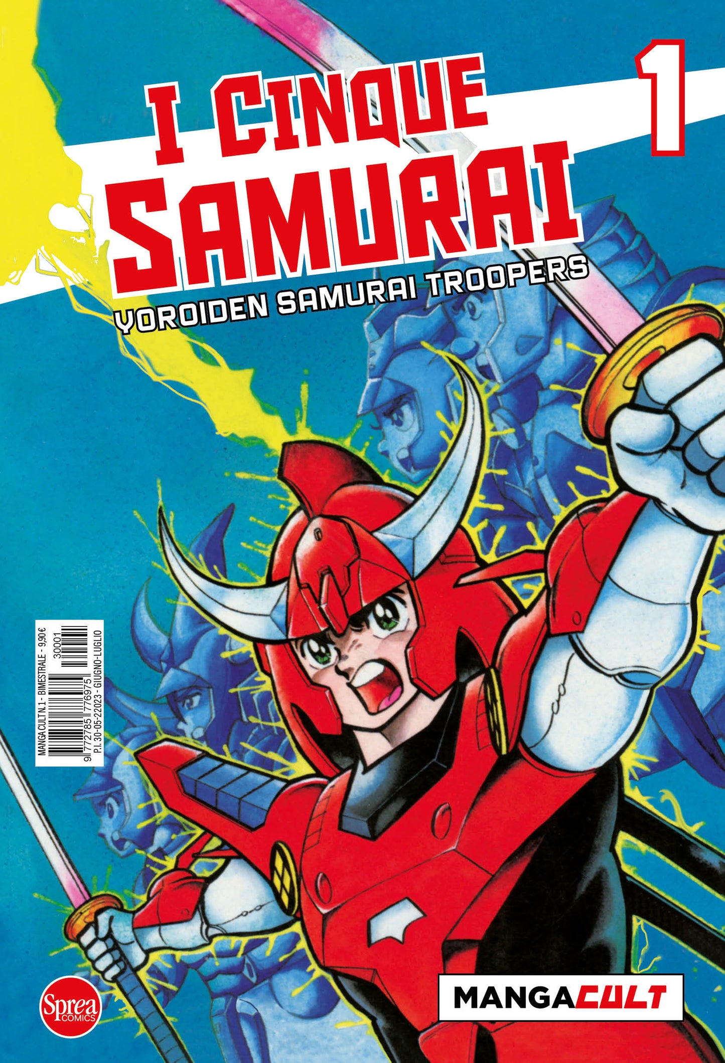 MANGA CULT 1 - I 5 SAMURAI 1 (DI 3)