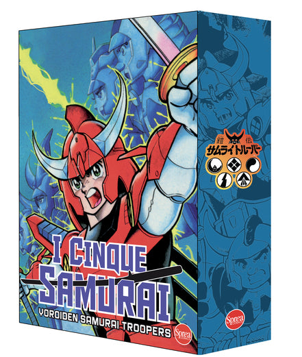MANGA CULT 2 - I 5 SAMURAI 2 (DI 3)