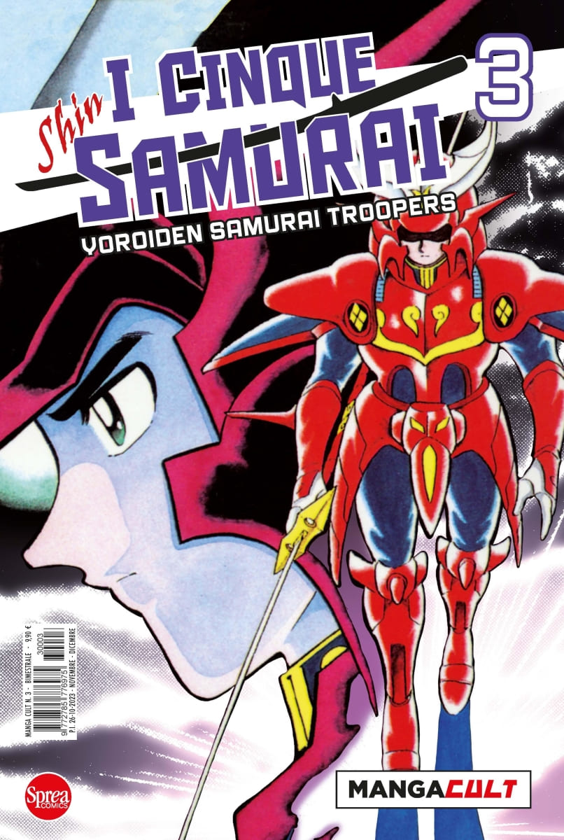 MANGA CULT 3 - I 5 SAMURAI 3 (DI 3)