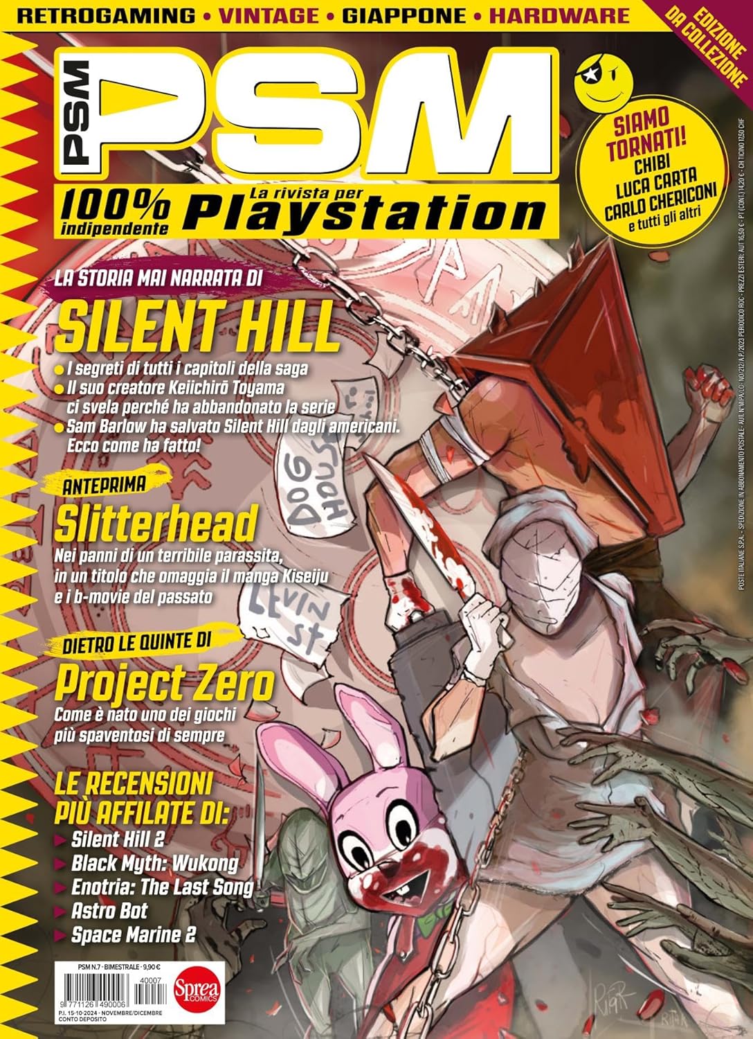 PLAYSTATION MAGAZINE - PSM 7