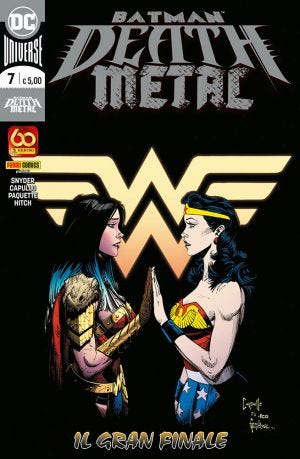 BATMAN - DEATH METAL 7