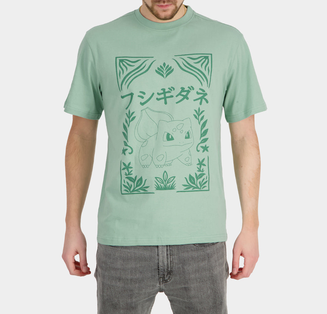 POKÉMON - BULBASAUR T-SHIRT TG S