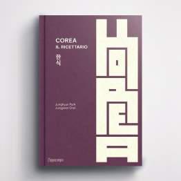 COREA - IL RICETTARIO